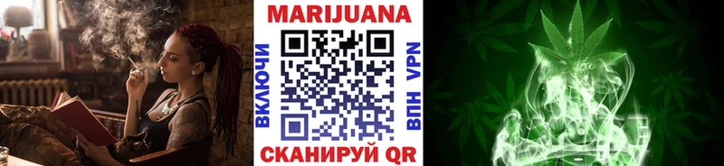 Купить Амфетамин  Конопля  Альфа ПВП  Меф мяу мяу  Гашиш  Нытва