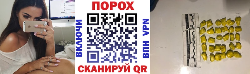 Купить  Нытва  АМФ VHQ 