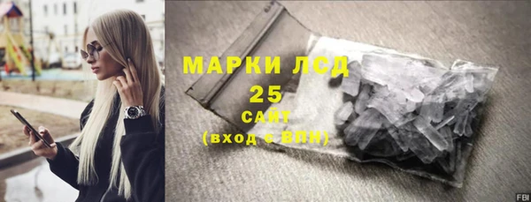 скорость Мегион