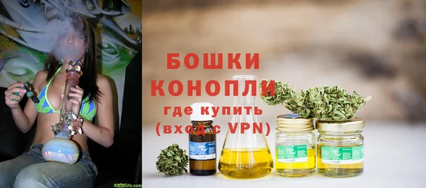 наркотики Медногорск