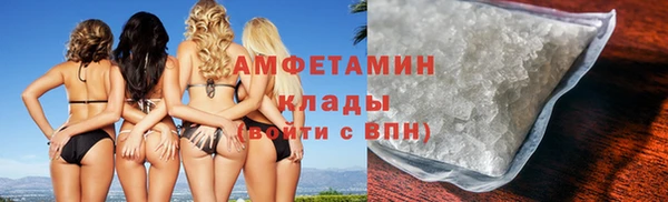 скорость Мегион