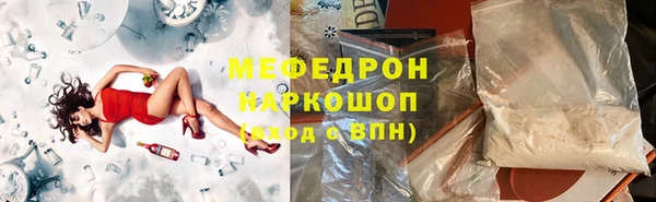 кокаин VHQ Медвежьегорск