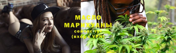 кокаин VHQ Медвежьегорск