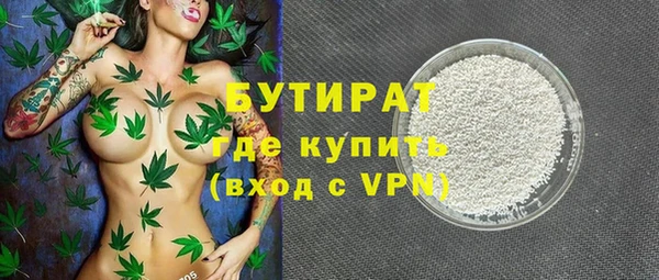 кокаин VHQ Медвежьегорск