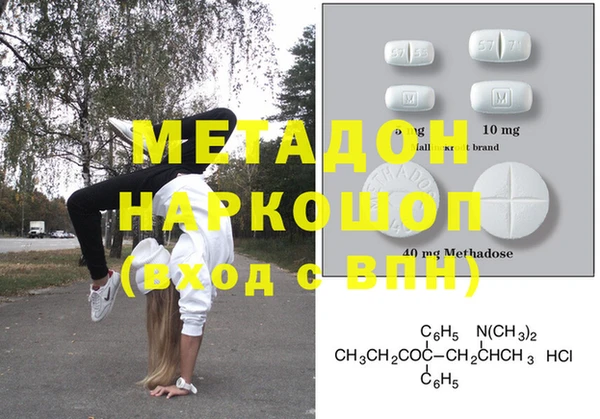 скорость Мегион