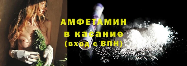 наркотики Медногорск