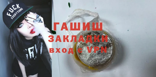 кокаин VHQ Медвежьегорск