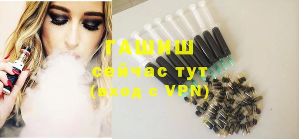 скорость Мегион