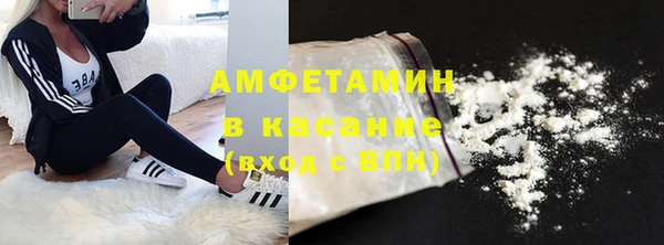 скорость Мегион