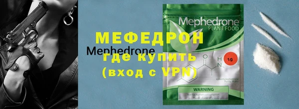кокаин VHQ Медвежьегорск