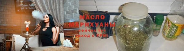 скорость Мегион