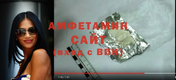 кокаин VHQ Медвежьегорск