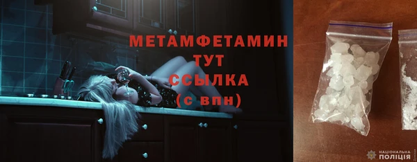кокаин VHQ Медвежьегорск