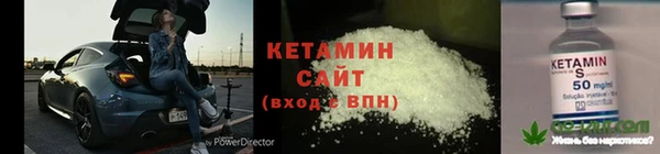 кокаин VHQ Медвежьегорск