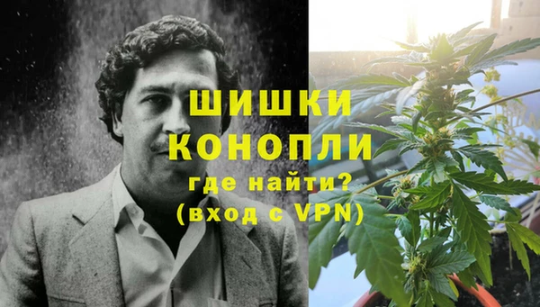 кокаин VHQ Медвежьегорск
