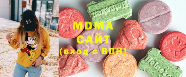 скорость Мегион