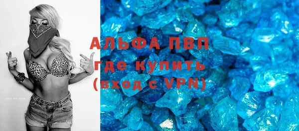 наркотики Медногорск