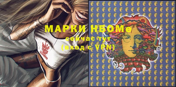 скорость Мегион