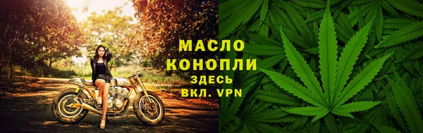 скорость Мегион