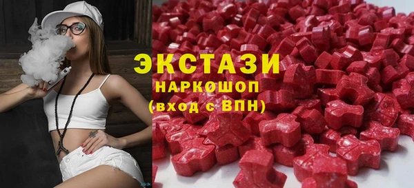 скорость Мегион