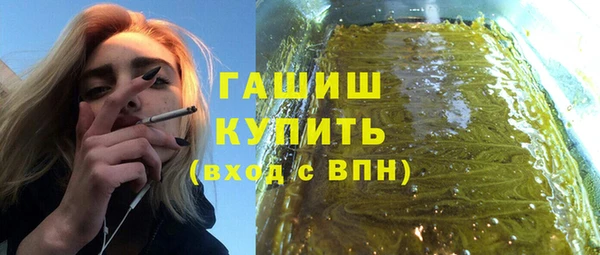скорость Мегион