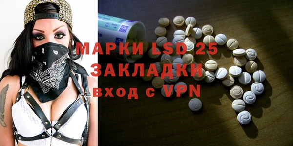 кокаин VHQ Медвежьегорск
