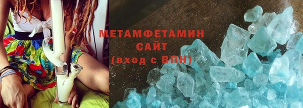 скорость Мегион