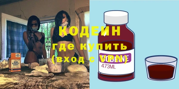 скорость Мегион