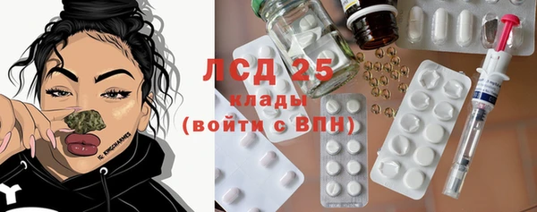 кокаин VHQ Медвежьегорск