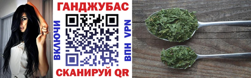 Купить где  Нытва  Бошки Шишки семена 